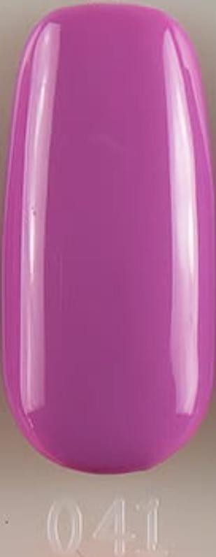 Gel-Lak na nehty Basic Color Purple 41 - 7g