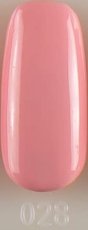 Gel lak Excellent pro One Coat 28 Pink Sorbet,7g