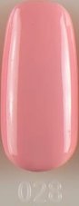 Gel lak Excellent pro One Coat 28 Pink Sorbet,7g
