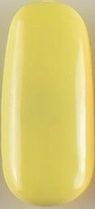 Gel lak Excellent pro One Coat 02 Yellow ,7g