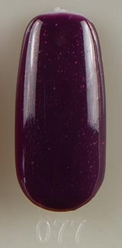 Gel lak Excellent pro One Coat 77, Sparkly dark red 7g