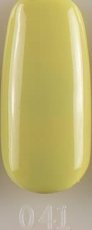 Gel lak Excellent pro One Coat, 41 Nefertiti 7g