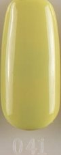 Gel lak Excellent pro One Coat,41 Nefertiti 7g