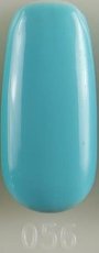 Gel lak Excellent pro One Coat 56, Azure 7g