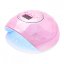 Nehtyprofi SHINY uv/led lampa 86W - Růžová perla